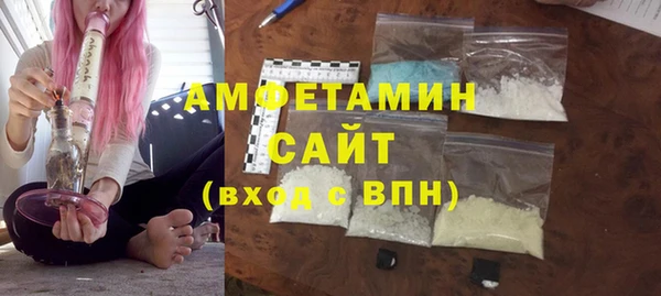 марки lsd Горнозаводск
