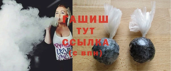 каннабис Горняк