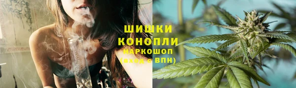 марки lsd Горнозаводск