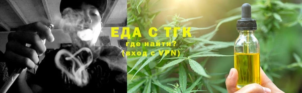 марки lsd Горнозаводск