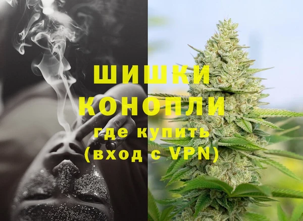 марки lsd Горнозаводск