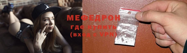 марки lsd Горнозаводск