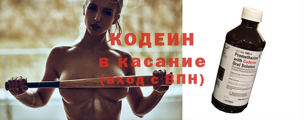 каннабис Горняк