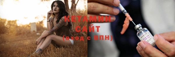 каннабис Горняк