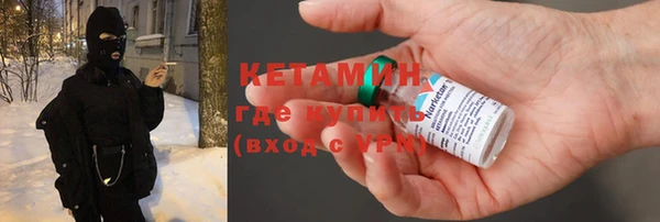 каннабис Горняк