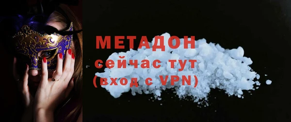 марки lsd Горнозаводск