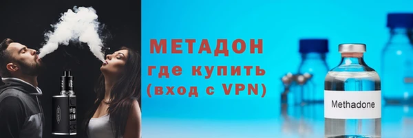 дурь Горно-Алтайск