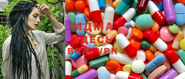 марки lsd Горнозаводск