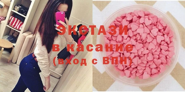 дурь Горно-Алтайск