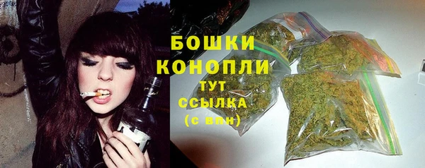 каннабис Горняк