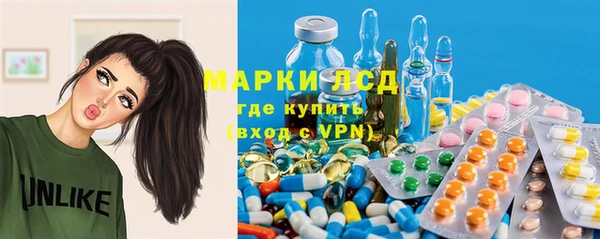 каннабис Горняк